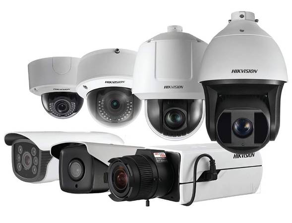 Apartment Security Camera System