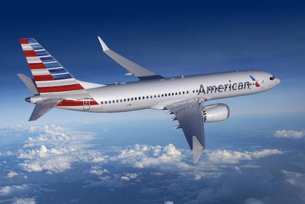 AMERICAN AIRLINES RESERVATIONS