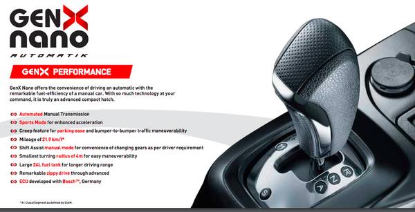 Automatic, Fuel Efficient & Low Car Price - Tata Nano in