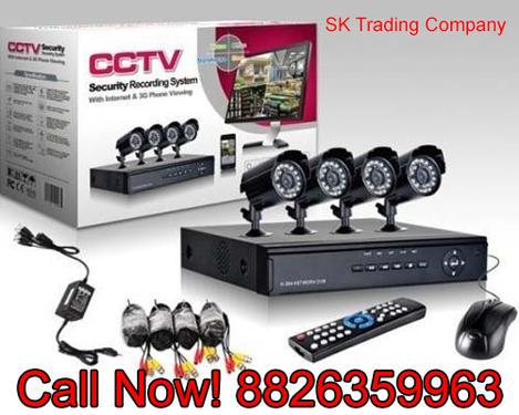 CCTV Camera Services in Lajpat Nagar Delhi