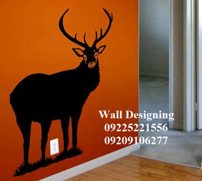 Decorative Wallpaper Suppliers Nagpur