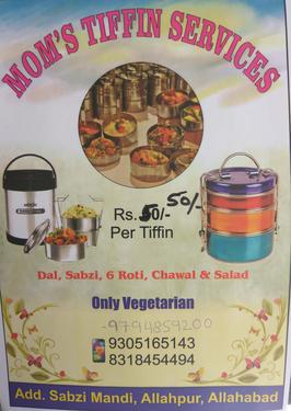 Mom's tiffin service-Rs 50/meal,9794859200