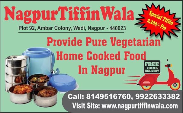 Best Tiffin and Catering Service in Nagpur