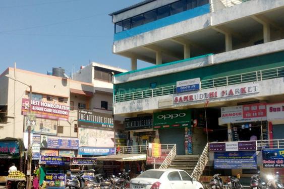 Commercial Shops for SaleinViman Nagar Pune