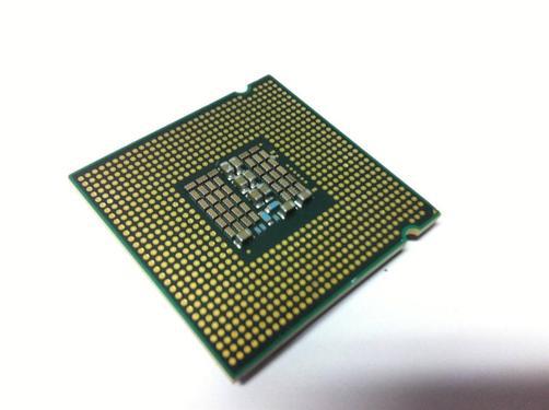Intel Xeon E5440 - EU80574KJ073N / AT80574KJ073N (BX80574E54