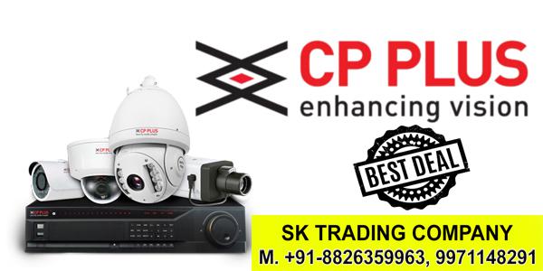 CCTV Camera Installation in Arjangarh New Delhi 8826359963