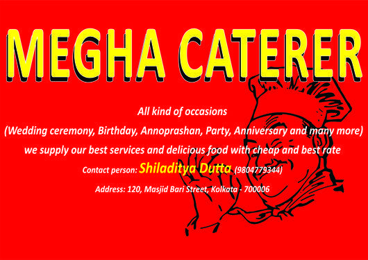 Megha Caterer Service Pvt. Ltd.