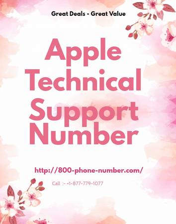 Apple Technical Support Number
