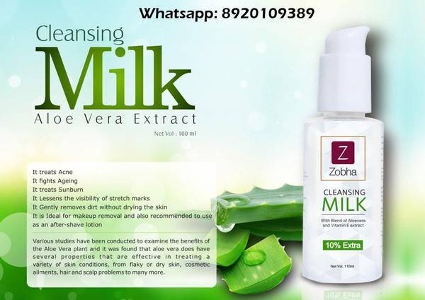 All in one CLEANSING MILK CREAM with Aloe Vera Extract It