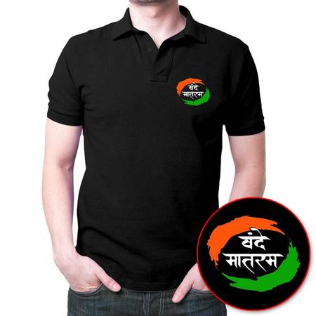 Buy printed t shirts online India