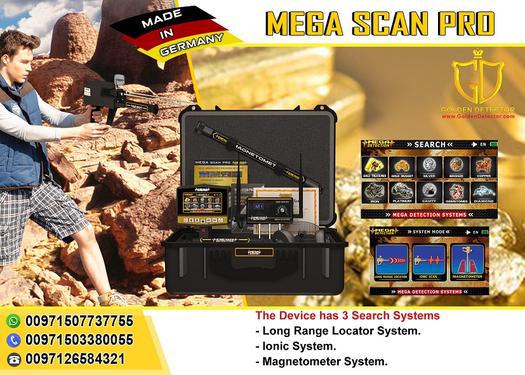 Mega Scan Pro 2019 gold and metal detector