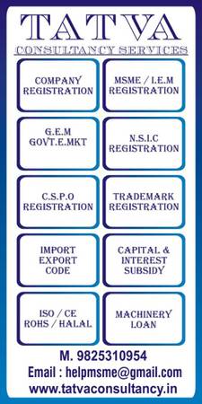 GEM Registration Delhi, kolkata