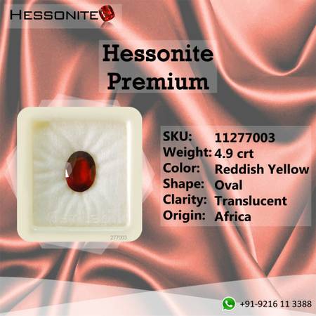Buy Hessonite Gemstone (Gomed) online