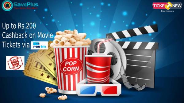 TicketNew Coupons, Deals & Offers: Up to Rs.200 Cashback on
