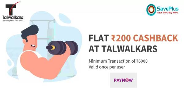 FreeCharge Coupons, Deals & Offers: Flat 25% Cashback on
