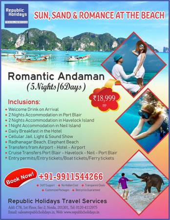 Andaman Holidays Tour Packages, Andaman Honeyoom Tour