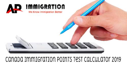 Canada immigration points test calculator 