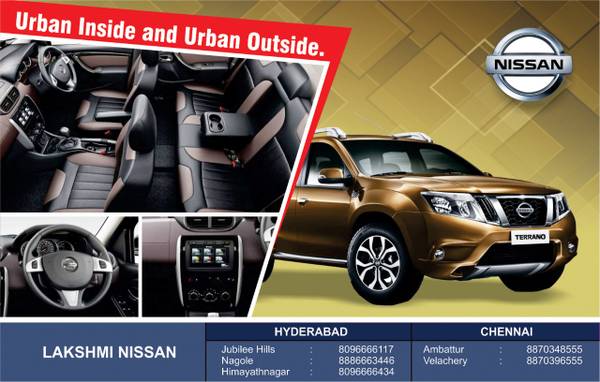 Best showroom for Nissan cars in Chennai | Lakshmi Nissan