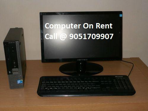 get your own computer on rent