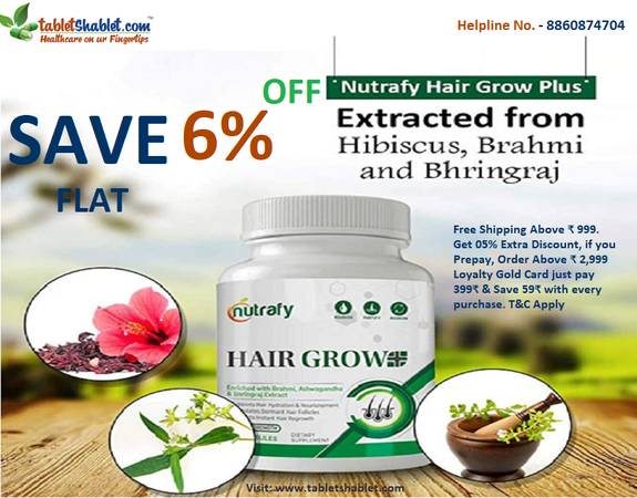 Save:6% OFF on Nutrafy Hair Grow Hair Capsule| TabletShablet