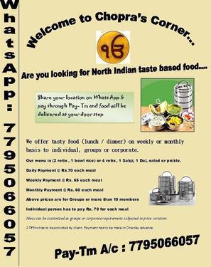 Looking for a food in north Bengaluru, Hebbal, Yelahanka,