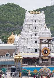One day Tirupati Package from Chennai - Sri Bhavani Travels