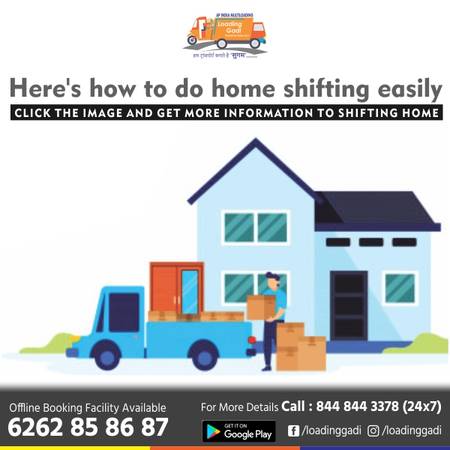 Here's how to do home shifting easily with loading gadi