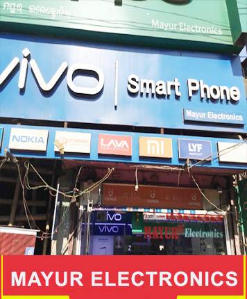 Mobile Store in Balasore, Best Mobile Shop & Store in