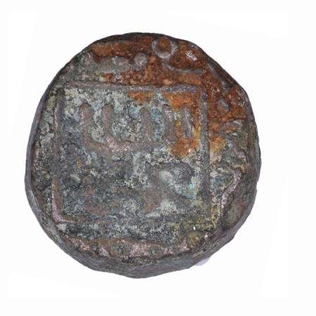 Buy Gujarat sultanate coins – Copper Coin of Nasir Al Din