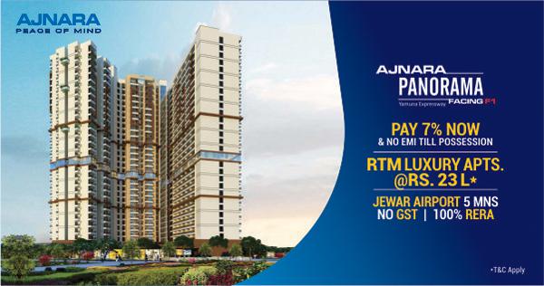 Ajnara Panorama ready to move flats in Noida Expressway