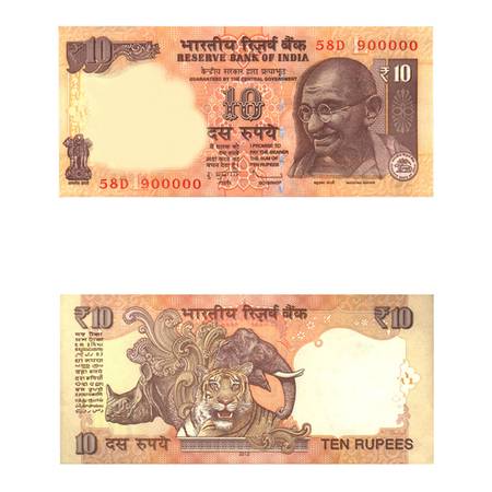 Buy Indian 10 Rupee Note with Signature of D. Subbarao