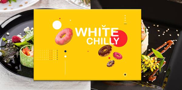 : URG|white chili restaurant