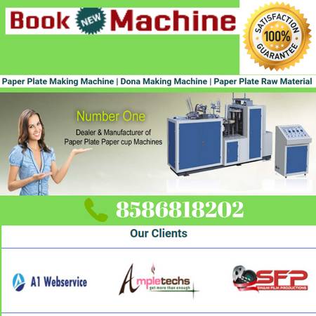 Dona Making Machine Manufacturer in Lucknow