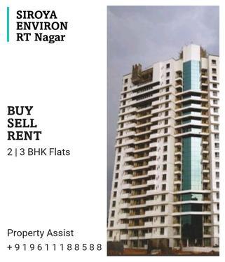 SIROYA ENVIRON 2 BHK Spacious Semi Furnished for RENT