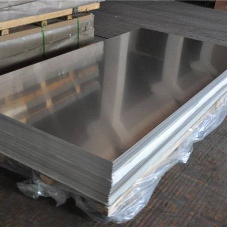 Aluminium / Aluminum Sheet Supplier Stockist Importer