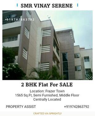 SMR VINAY Serene: 2 BHK Semi Furnished Flat for SALE