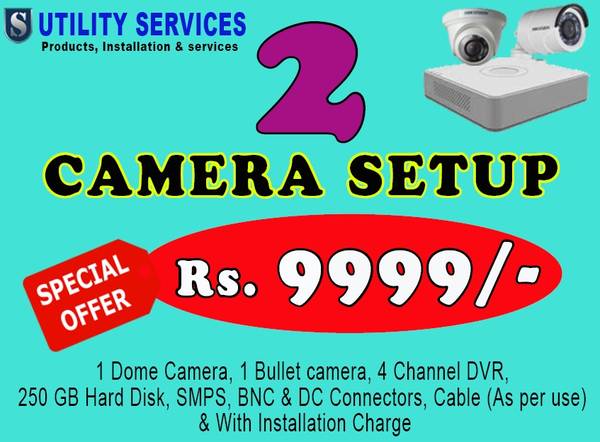 Durga Puja Offer on CCTV Camera purchasing