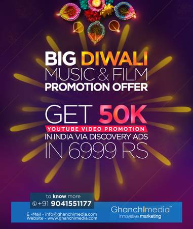 Best music promotion agency in Punjab