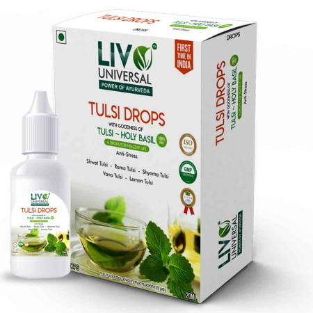 Buy Tulsi Drops (Ocimum Sanctumby) at Best Price-15% Off
