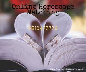 Online Horoscope Matching