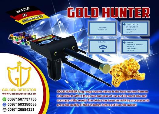 golden detector 2019 gold hunter