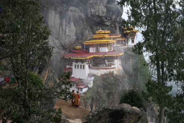 BHUTAN TOUR AND TRAVEL