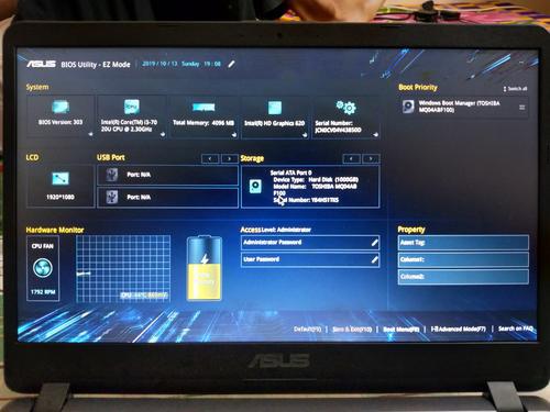 Asus new laptop i3 7th gen with finger print