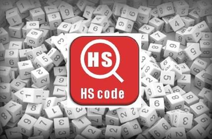 Hs Code  Export Data