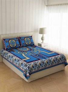 Absolute Coziest Bed Sheets At JaipurFabric.com
