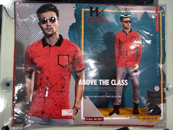 Branded t shirts Wholesale in Mumbai | T shirts for