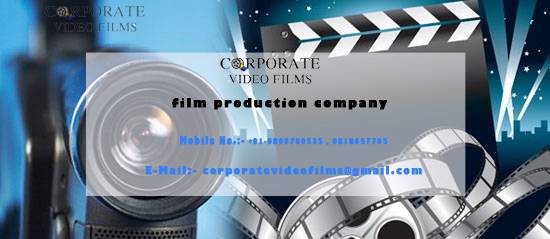 film production company