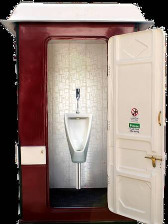 FRP Portable Toilet | FRP Mobile Toilet | Fiber Toilet - The
