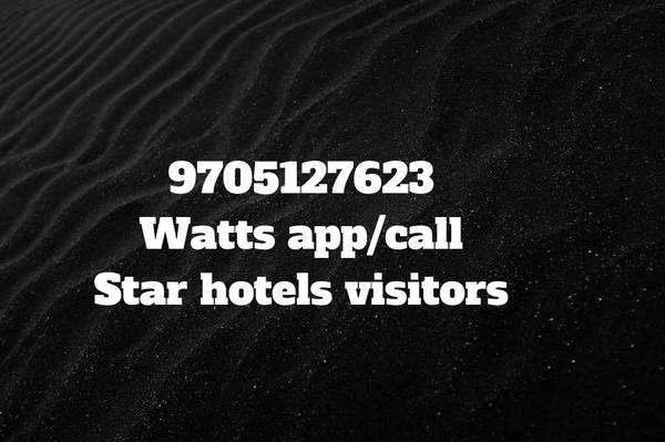 Visitors hub star hotels