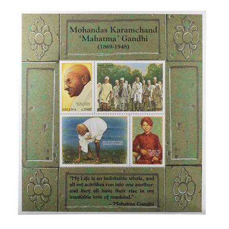 Buy Mahatma Gandhi Miniature Sheet of Ghana Online